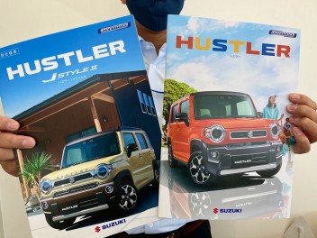 新型ハスラー　登場！！