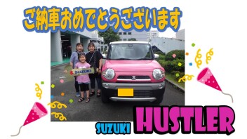 中古車ハスラーご納車です★