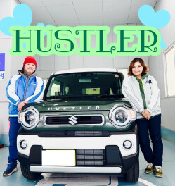 Ｓ様ハスラーご納車でした☆
