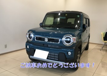 新型ハスラーご納車です！