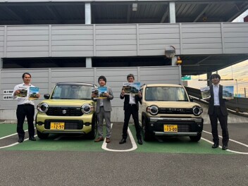 ＮＥＷハスラー・タフワイルド！！