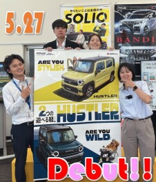 NEWハスラー　Debut！！