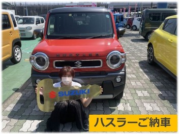 ハスラーご納車させて頂きました☆★
