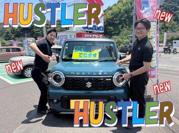 **NEWハスラー見に来てください**