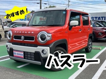 おすすめの中古車！