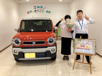 ご納車おめでとうございます！
