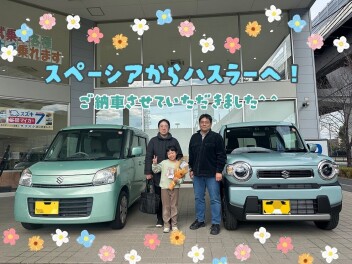 株式会社スズキ自販京都 スズキアリーナ伏見新堀川