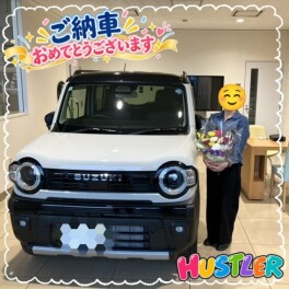 祝☆ご納車！