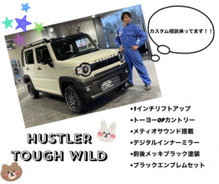 コンプリートカー完成！！！