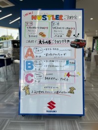 今週末もご予約会開催します＊