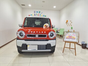 ご納車おめでとうございます！