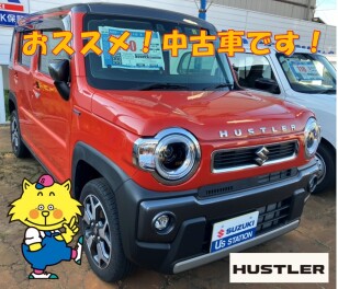 本日のおすすめ中古車です