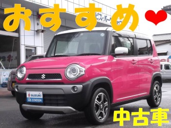 おすすめ中古車紹介！！！！！！！