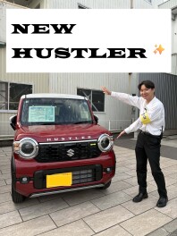 ハスラー試乗車ご用意しております！✨
