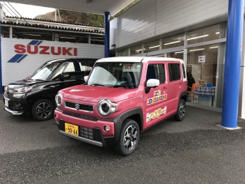 試乗車到着！！