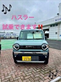 スズキの日　ありがとうございました！！