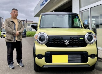 ハスラー納車！