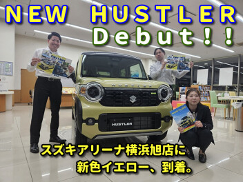 NEWハスラー　　ｷﾀ━━━━(ﾟ∀ﾟ)━━━━!!
