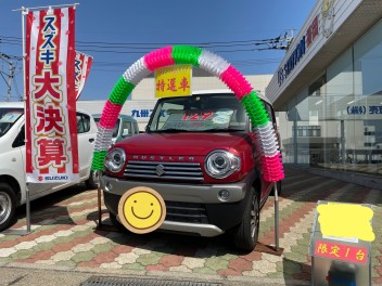 特！選！車！