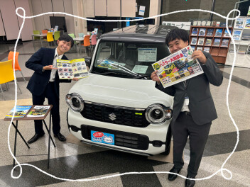 ハスラー大商談会１５日まで！