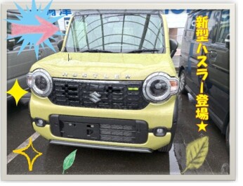 新型ハスラーが吉備津に登場！