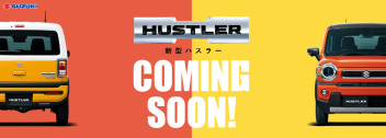 ★NEWハスラー　COMING　SOON！！★