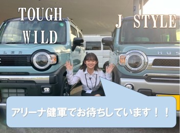 新旧ハスラーの違いは？？