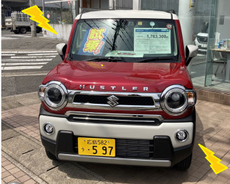 ゴールデンウィークフェア