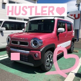 ◇◆とびっきりキュートなハスラーご納車です◆◇