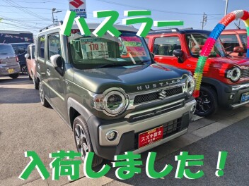 【中古車】ハスラーＪスタイルあります！