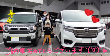 ハスラーご納車おめでとうございます！