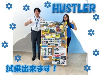 スズキの軽自動車で初搭載？！