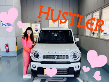 Ｆ様ハスラーご納車でした☆☆☆