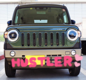 ハスラーご納車おめでとうございます！