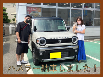 ハスラー納車しました！！