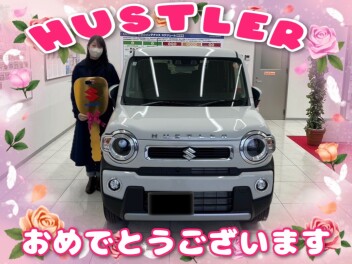 **ご納車おめでとうございます**