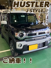 ハスラーご納車