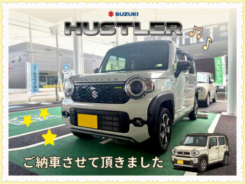 ＼ハスラーご納車いたしました／