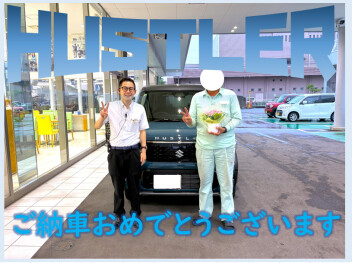 ハスラー納車いたしました☆