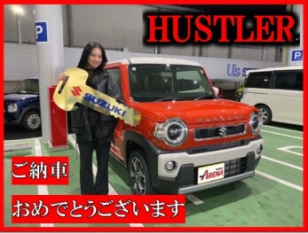 ハスラーご納車‼おめでとうございます(^^♪