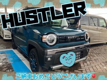 Nさま、ハスラーご納車いたしました！！