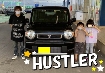 ★ ハスラー納車式 ★