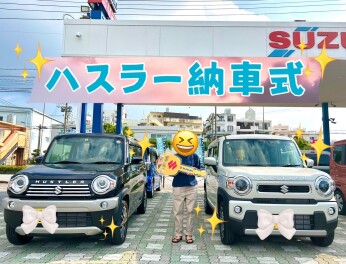 ハスラー納車式