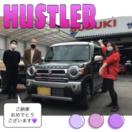 新車ハスラーご納車式です(^^♪