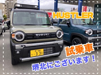 NEWハスラー 試乗車あります！！