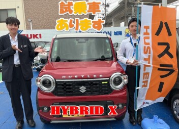 NEWハスラー　試乗車あります♪