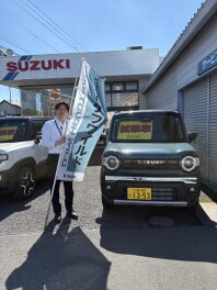 最週末展示会!