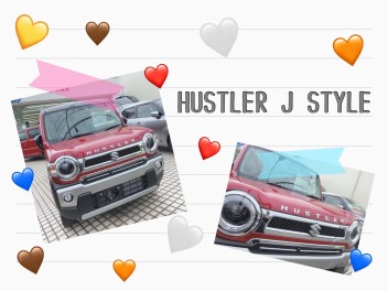 ハスラーＪＳＴＹＬＥ登場！