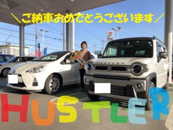 ご納車おめでとうございます！