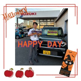 スズキ　HAPPY DAY！！